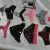 Meine Slips